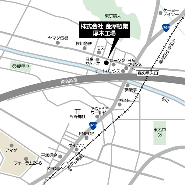 厚木工場 アクセス | 古紙リサイクルの株式会社金澤紙業