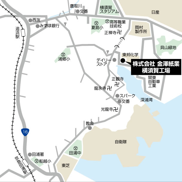 新品未使用❤️ 地図で歩く 金沢、送料こみ♪ 石川県金沢市】2025年1月26日(日) 金沢ふろギング♨（ニュー